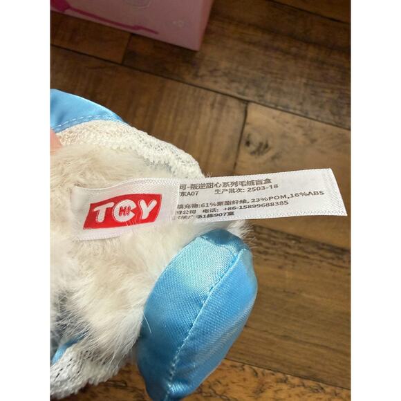 Hi Toy Sunycoco Sweet Rebel Cinderella Lamb Plush Doll Figure W/Box Card Extras - Picture 6 of 10